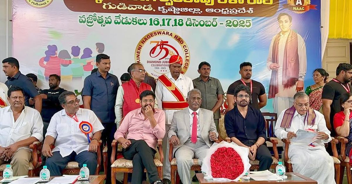 Tollywood Update: గొప్ప మనసు చాటుకున్న హీరో.. ఏపీలో ఆ కాలేజీకి రూ.2కోట్లు విరాళం!