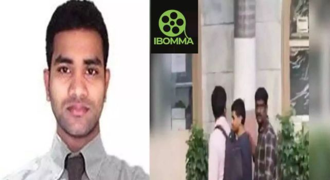 Ibomma Ravi: ఐబొమ్మ రవికి మరోసారి పోలీస్ కస్టడీ.. 12 రోజులకు కోర్టు అనుమతి!