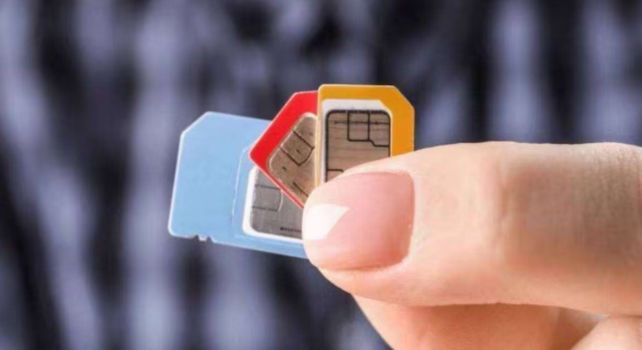 SIMS: సెకండ్ సిమ్ వాడేవారికి షాక్.. రీఛార్జ్ ధరల పెరుగుదలపై నెట్టింట ఆగ్రహం!