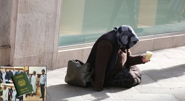 Pakistani begging: గల్ఫ్ దేశాల్లో పాక్ భిక్షాటనకు చెక్.. భారీ స్థాయిలో బహిష్కరణలు!