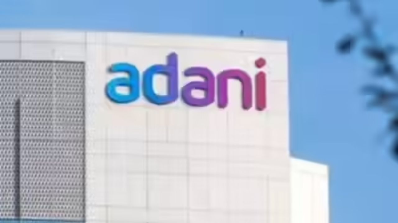 Adani Plan: అదానీ మెగా ప్లాన్… 5 ఏళ్లలో రూ.1 లక్ష కోట్ల ఇన్వెస్ట్‌మెంట్!