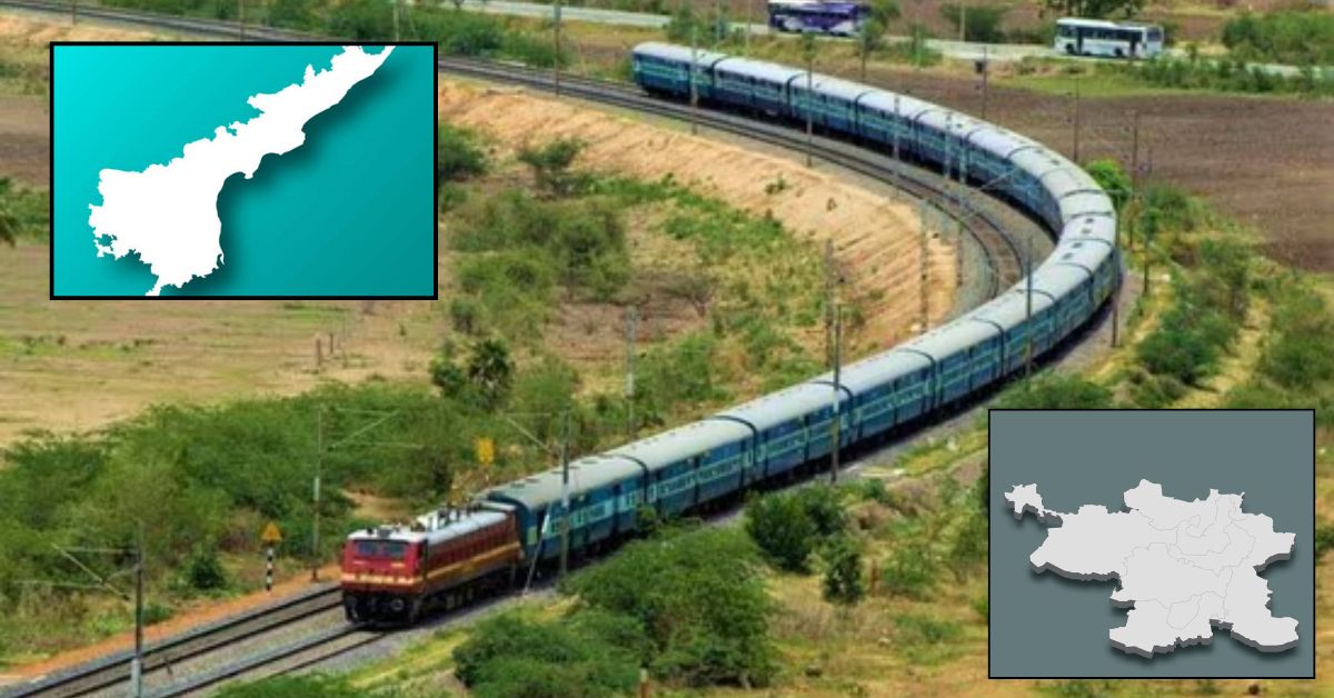 ఏపీ, తెలంగాణ రైల్వే ప్రయాణికులకు అలర్ట్! రద్దీని తగ్గించేందుకు - ఈ రూట్లలో వన్ వే స్పెషల్ ట్రైన్స్! వివరాలు మీకోసం..