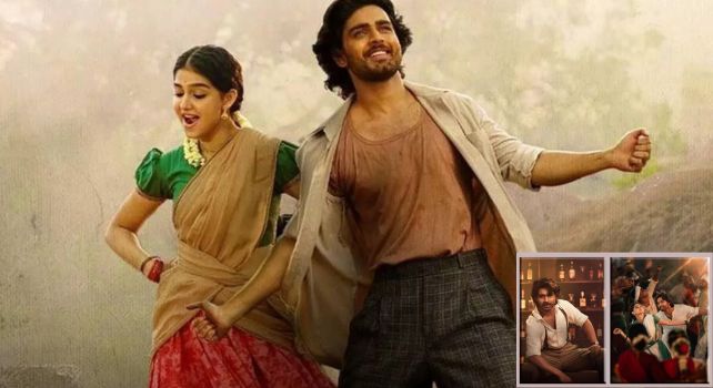 Champion: ఫుట్‌బాల్ కల నుంచి స్వాతంత్ర్య పోరాటం వరకు..  ఛాంపియన్ కథ ఇదే!