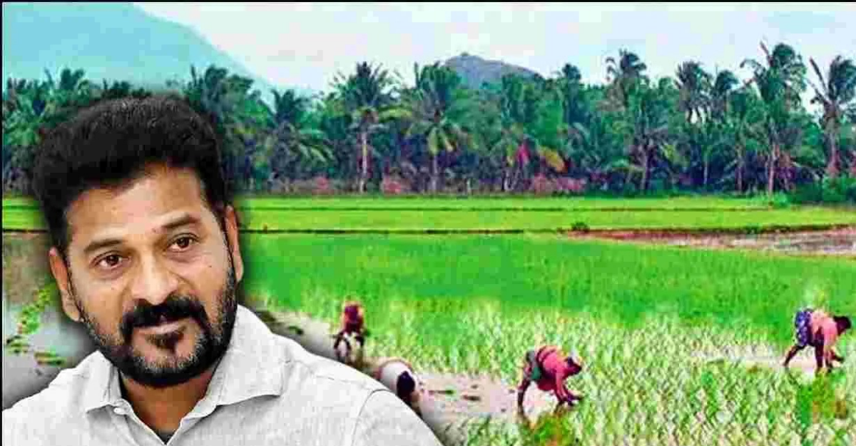 TelanganaGovtNews: రైతులకు సంక్రాంతి కానుకపై రేవంత్ సర్కార్ కసరత్తు.. డబ్బులు ఖాతాల్లోకి ఎప్పుడంటే?