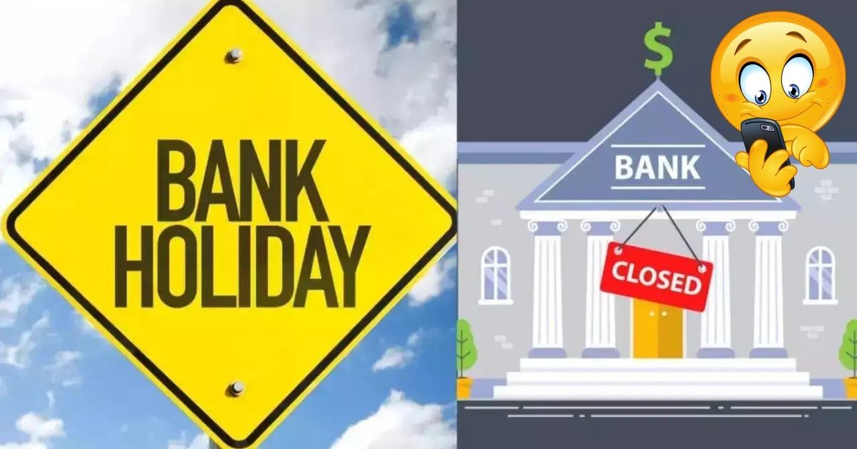 Bank Hlidays: డిసెంబర్‌లో వరుసగా నాలుగు రోజులు బ్యాంకులకు సెలవు, ఏయే రోజు తెలుసా?