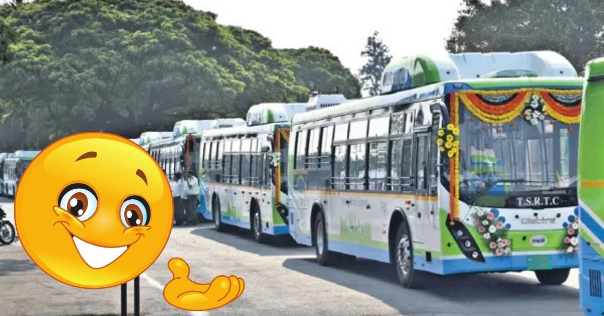 హైదరాబాద్‌లో ఈ రూట్లల్లో ప్రయాణించేవారికి గుడ్‌న్యూస్.. ఆర్టీసీ ప్రత్యేక బస్సులు వచ్చేశాయ్.!