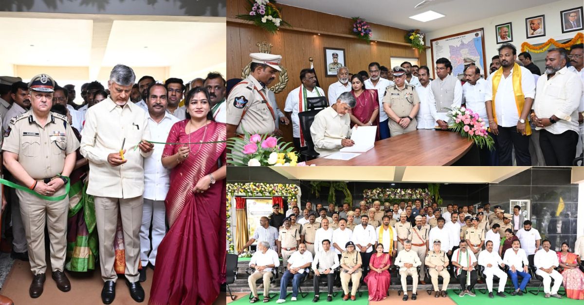 రౌడీయిజం చేస్తే రాష్ట్ర బహిష్కరణే.. నేరస్తులకు సీఎం చంద్రబాబు ఘాటు హెచ్చరిక!