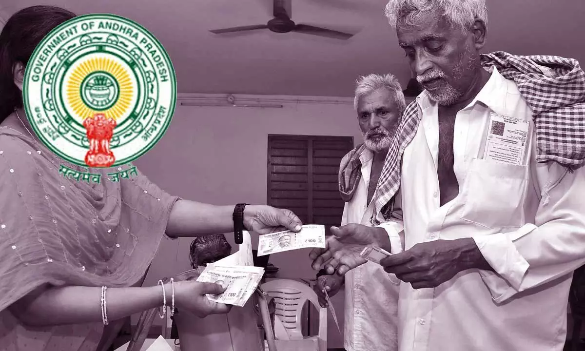 Pensions: ఏపీలో పెన్షన్ తీసుకునే వారికి శుభవార్త! జనవరి కంటే ముందే.. రెడీగా ఉండండి!