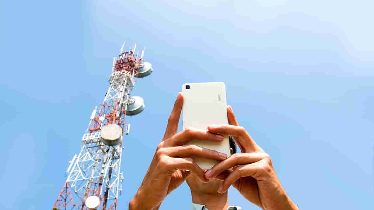 Telecom  News: ఫోన్ సిగ్నల్ కష్టాలకు చెక్.. ఏపీలో ఆ ప్రాంతాల్లో 707 కొత్త మొబైల్ టవర్లు..!!