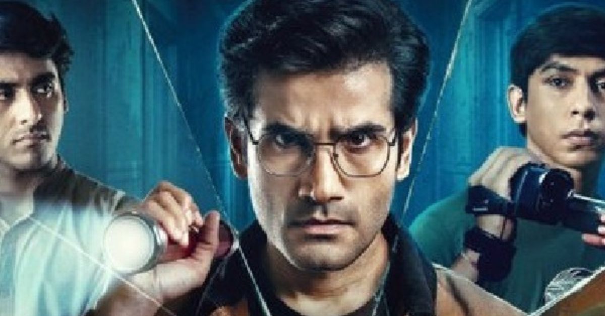 ఓటీటీలో దూసుకుపోతున్న హారర్ థ్రిల్లర్! 8 ఎపిసోడ్స్ తో - తెలుగు ఆడియోలోను!