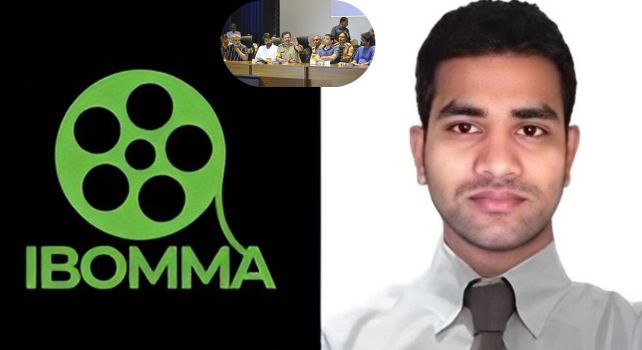 Piracy mafia : పైరసీ మాఫియా వెనుక భారీ నెట్‌వర్క్..  ఐబొమ్మ కేసులో లోతైన విచారణ!