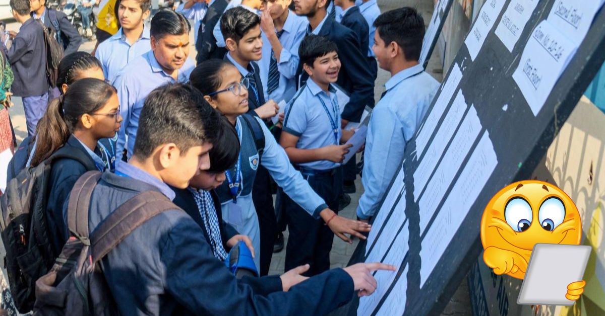  సీబీఎస్‌ఈ 10, 12 తరగతుల పరీక్షల తేదీలు మారాయ్‌.. కొత్త షెడ్యూల్‌ ఇదే!
