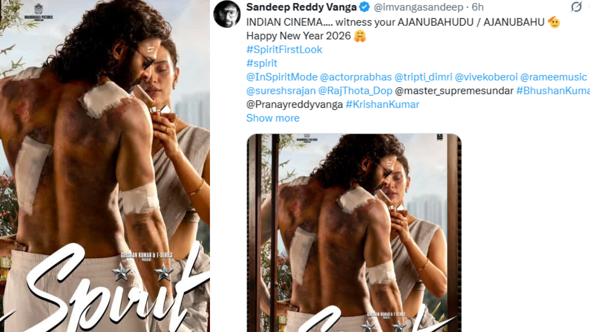 Spirit Movie Update: న్యూ ఇయర్‌కు ప్రభాస్ సర్‌ప్రైజ్.. స్పిరిట్ ఫస్ట్ లుక్‌తో ఫ్యాన్స్‌కు ఫుల్ కిక్!!