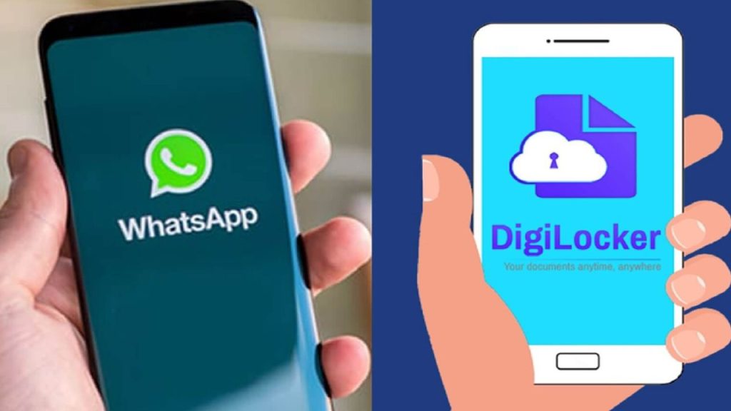 UIDAI: ఆధార్ కార్డు కోసం ఇక వెబ్‌సైట్ అవసరం లేదు..! వాట్సప్ చాలూ!