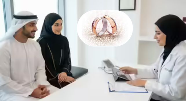 Oman Wedding rule : పెళ్లి చేయాలంటే ముందు టెస్టులు… ఒమన్‌లో కొత్త రూల్!