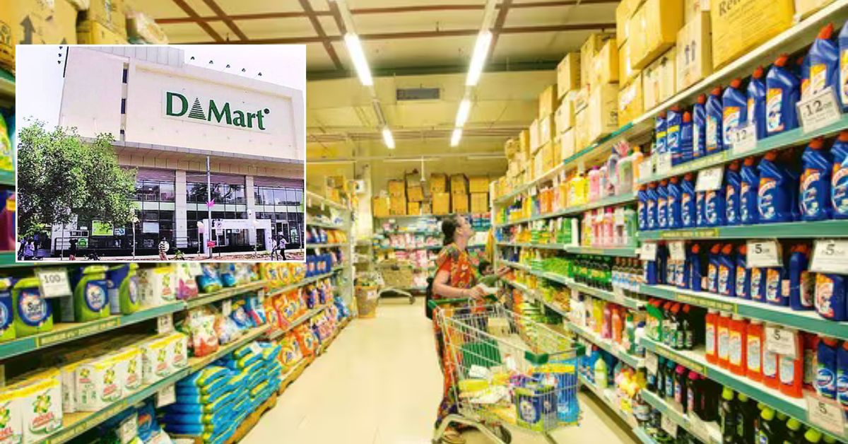 దూసుకుపోతున్న డీమార్ట్ (DMart).. ఒక్కరోజే 5 శాతం వృద్ధి! మూడు నెలల్లోనే - తక్కువ ధరకే నాణ్యమైన సరుకులు!