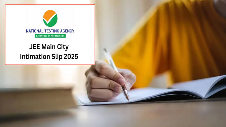 JEE Mains: సిటీ ఇంటిమేషన్ స్లిప్స్ విడుదల…!  అడ్మిట్ కార్డులు ఎప్పుడంటే?