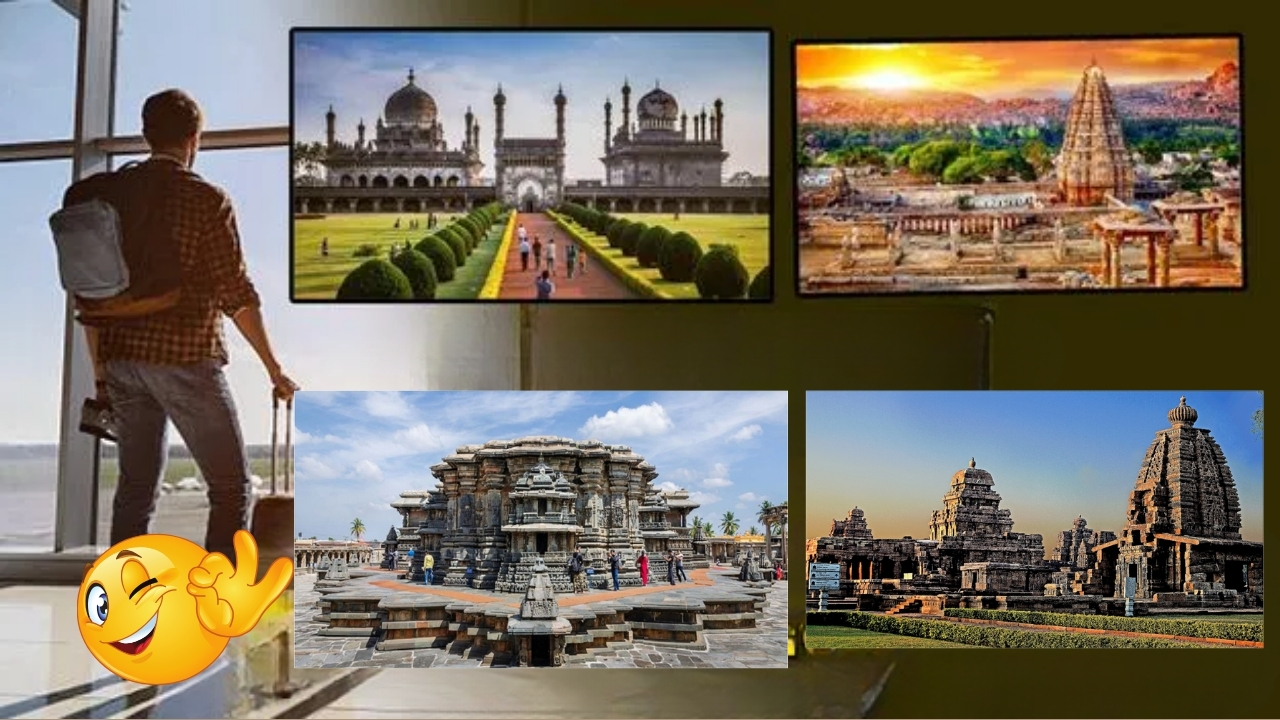 Sankranthi Trip: సంక్రాంతికి ట్రిప్ ప్లాన్ చేస్తున్నారా? బెస్ట్ డెస్టినేషన్లు ఇవే!