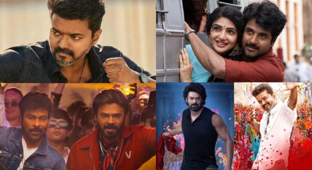 Sankranthi race: సంక్రాంతి రేసులో మరో సినిమా ఔట్..  పరాశక్తి కి థియేటర్ల కొరత!