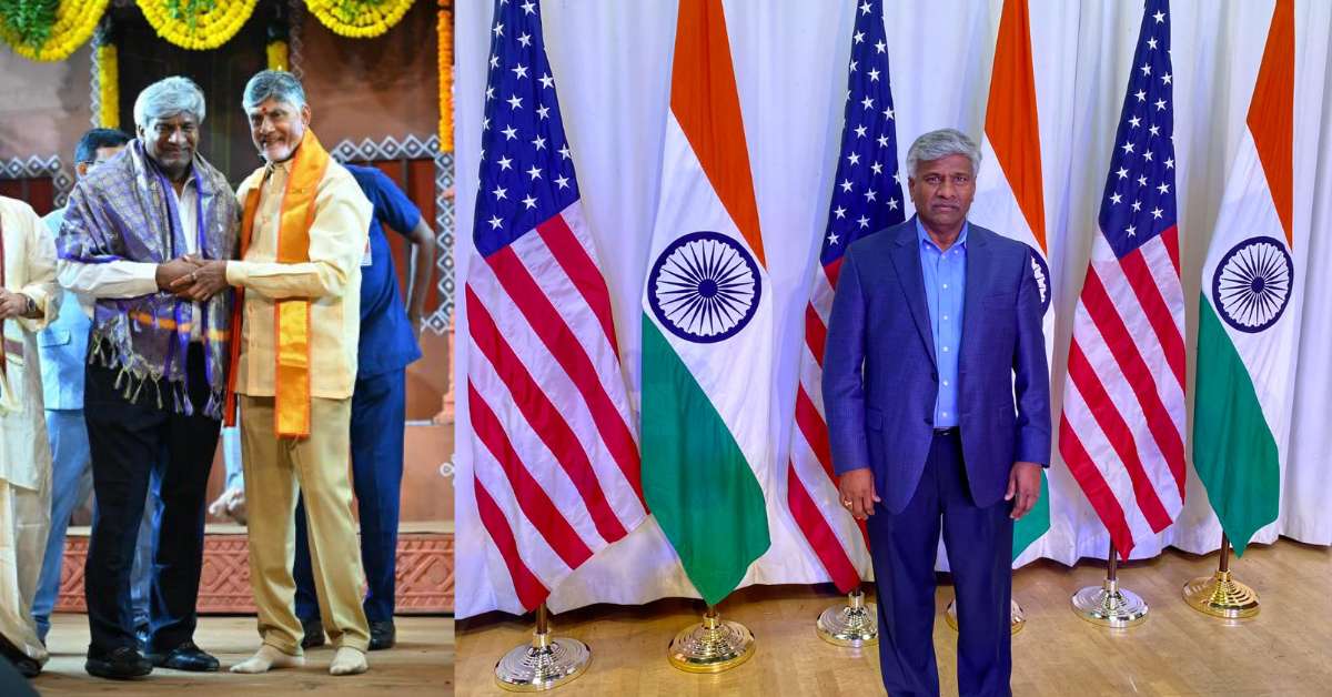 నార్త్ అమెరికా ప్రత్యేక ప్రతినిధిగా ఆయన నియామకం! జీఓ విడుదల..!