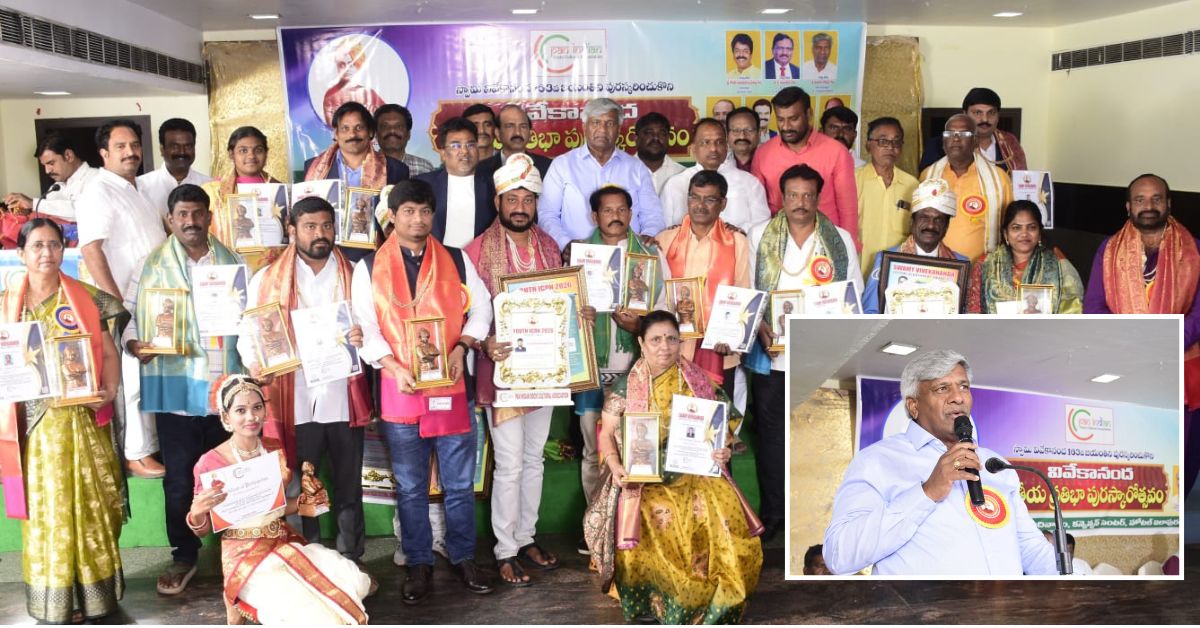 యువతకు ఆదర్శం... వివేకానంద జయంతి వేడుకలలో.. ఏపీ ప్రభుత్వ USA ప్రత్యేక ప్రతినిధి జయరాం!