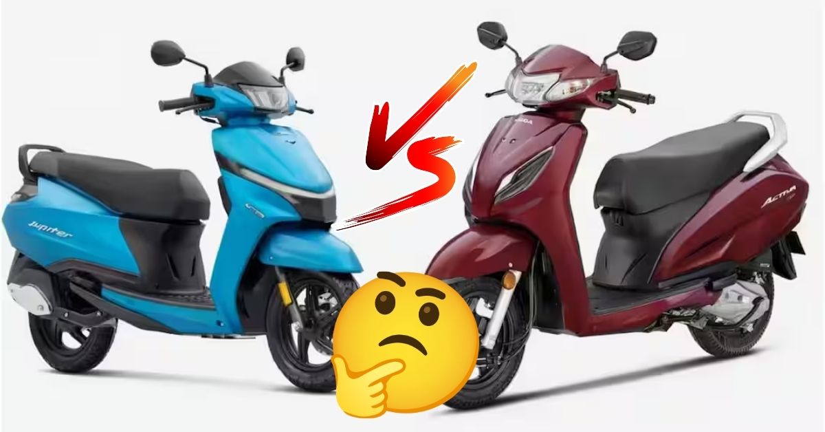 హోండా యాక్టివా vs టీవీఎస్ జూపిటర్ - రెండింటిలో ఏ స్యూటీ కొనడం బెస్ట్! ధర, ఫీచర్లు తెలుసుకోండి.. నమ్మకానికి మరో పేరు!