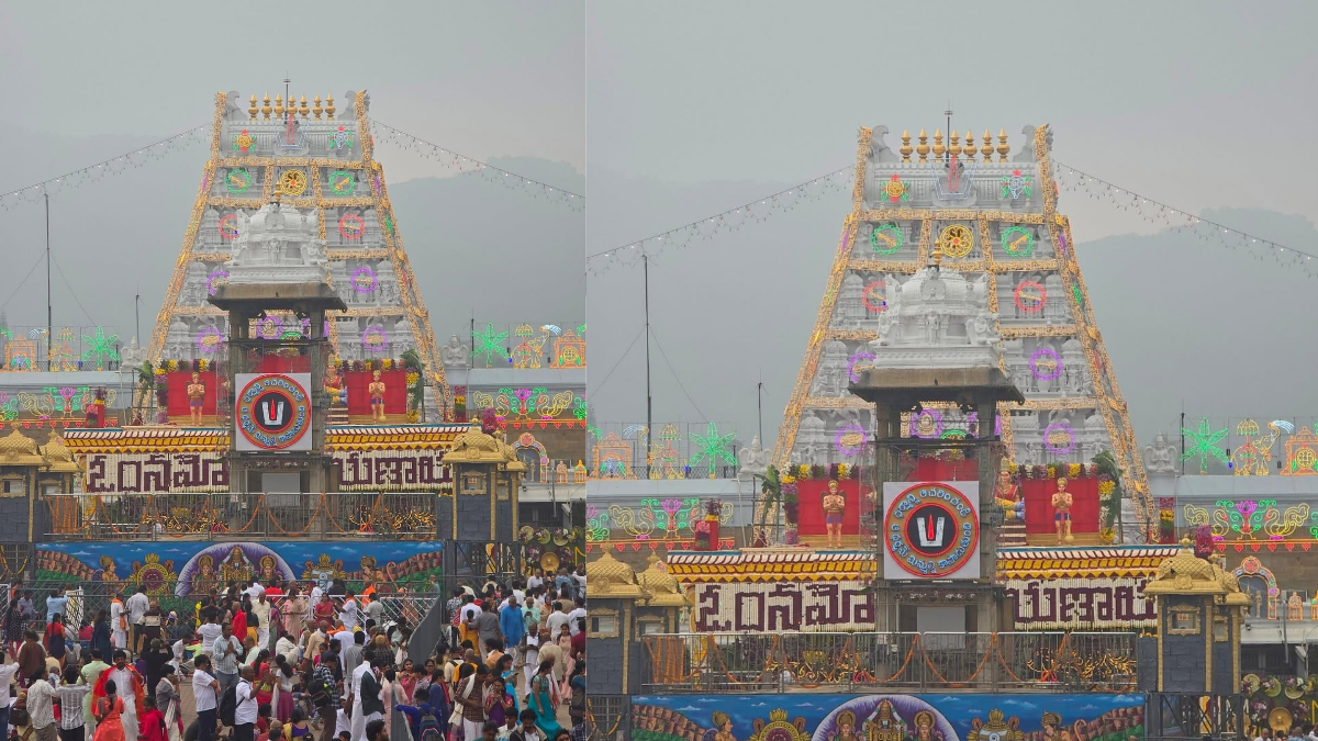 TTD News: తిరుమలలో భక్తులకు శుభవార్త.. వేగవంతమైన స్వామివారి దర్శనం..!!