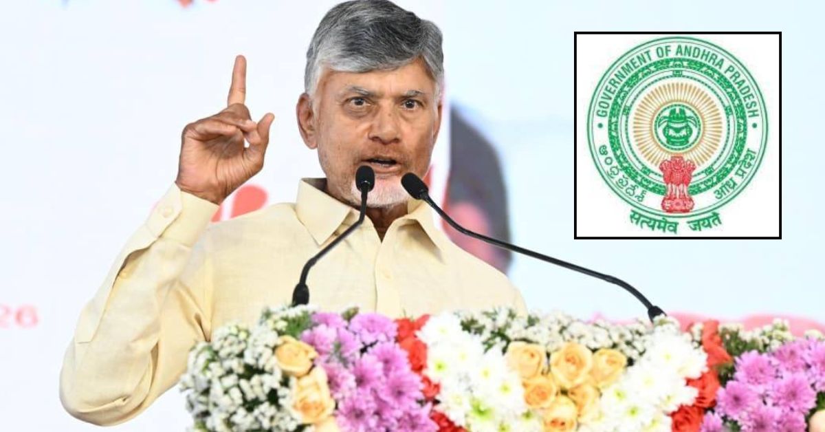 దేశంలోనే తొలిసారి.. ఆ రంగానికి ప్రత్యేక బడ్జెట్ - ఇక ప్రతి చుక్కకూ లెక్క! ఏపీ ప్రభుత్వం సరికొత్త నిర్ణయం.. 