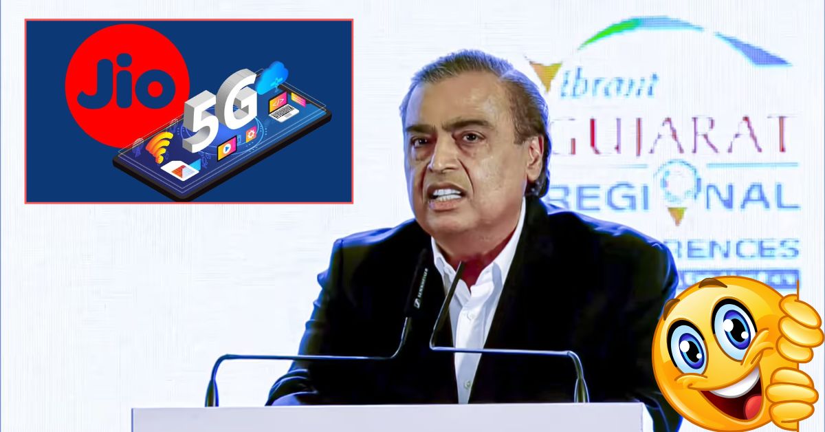 Reliance Jio రూ.91 ప్లాన్.. అంబానీ మాస్టర్ స్ట్రోక్, డేటా కూడా! జియో యూజర్లకు గోల్డెన్ ఆఫర్..