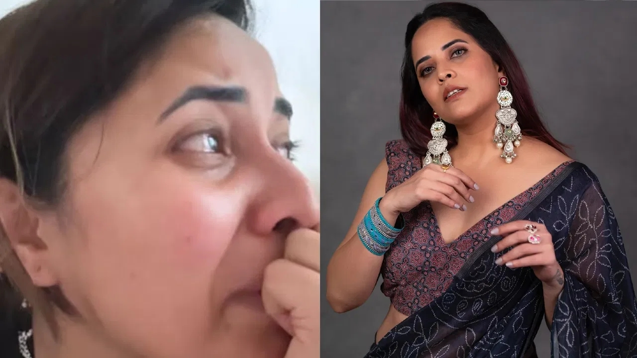 Anasuya: కొంతకాలంగా అనారోగ్యంతో బాధపడుతున్నా... అనసూయ!