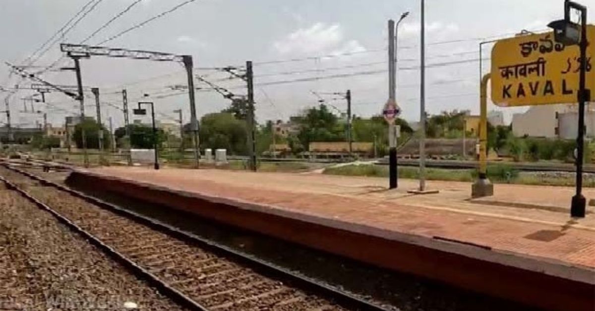 కావలి వద్ద పట్టాలు తప్పిన గూడ్స్ రైలు... పలు రైళ్ల రాకపోకలకు...
