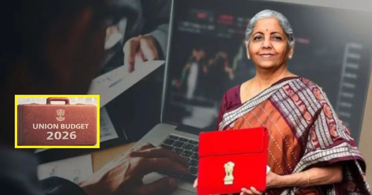 ఫిబ్రవరి 1 ఎంతో ప్రత్యేకం.. ఒకవైపు బడ్జెట్‌.. మరోవైపు ఆదివారం! స్టాక్‌ మార్కెట్‌ పరిస్థితి ఏంటంటే..?