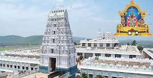 Annavaram: అన్నవరం ప్రసాదం కౌంటర్‌లో ఎలుకలు..! ఇద్దరు ఉద్యోగులపై వేటు!