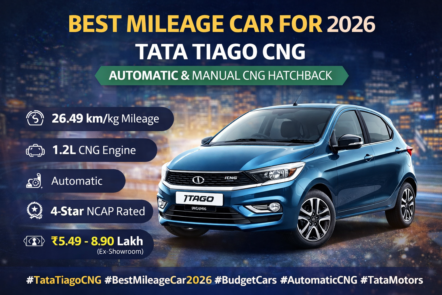 లీటరుకు 26.49 కి.మీ. మైలేజ్... టాటా టియాగో ఆటోమేటిక్ CNG ప్రత్యేకతలు ఇవే!