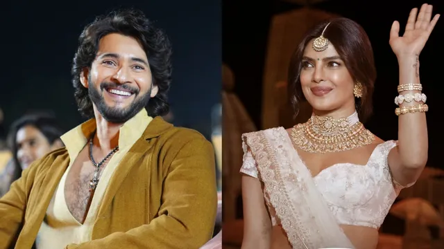 Viral News: ప్రియాంక చోప్రా పై మహేశ్ బాబు..షాకింగ్ కామెంట్స్..!!