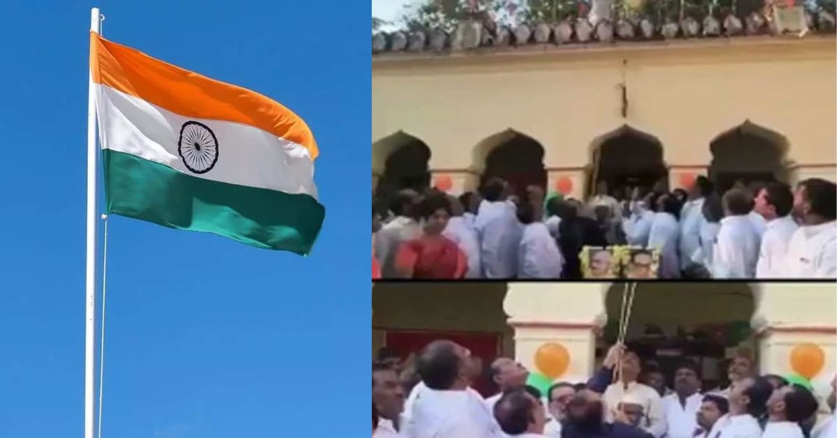 గణతంత్ర వేడుకల్లో అపశ్రుతి.. మంత్రికి త్రుటిలో తప్పిన ప్రమాదం! జెండా ఆవిష్కరిస్తుండగా..