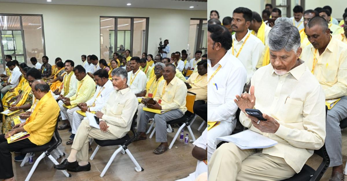 పార్టీ సిద్ధాంతం ముఖ్యం.. అలసత్వం వహిస్తే వేటే.. నాయకులకు చంద్రబాబు స్ట్రాంగ్ వార్నింగ్!