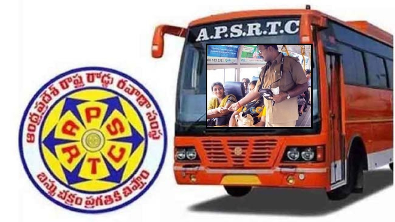 అవుట్‌సోర్సింగ్ సిబ్బందికి శుభవార్త.. రెగ్యులర్ ఉద్యోగులుగా మారే గోల్డెన్ ఛాన్స్!