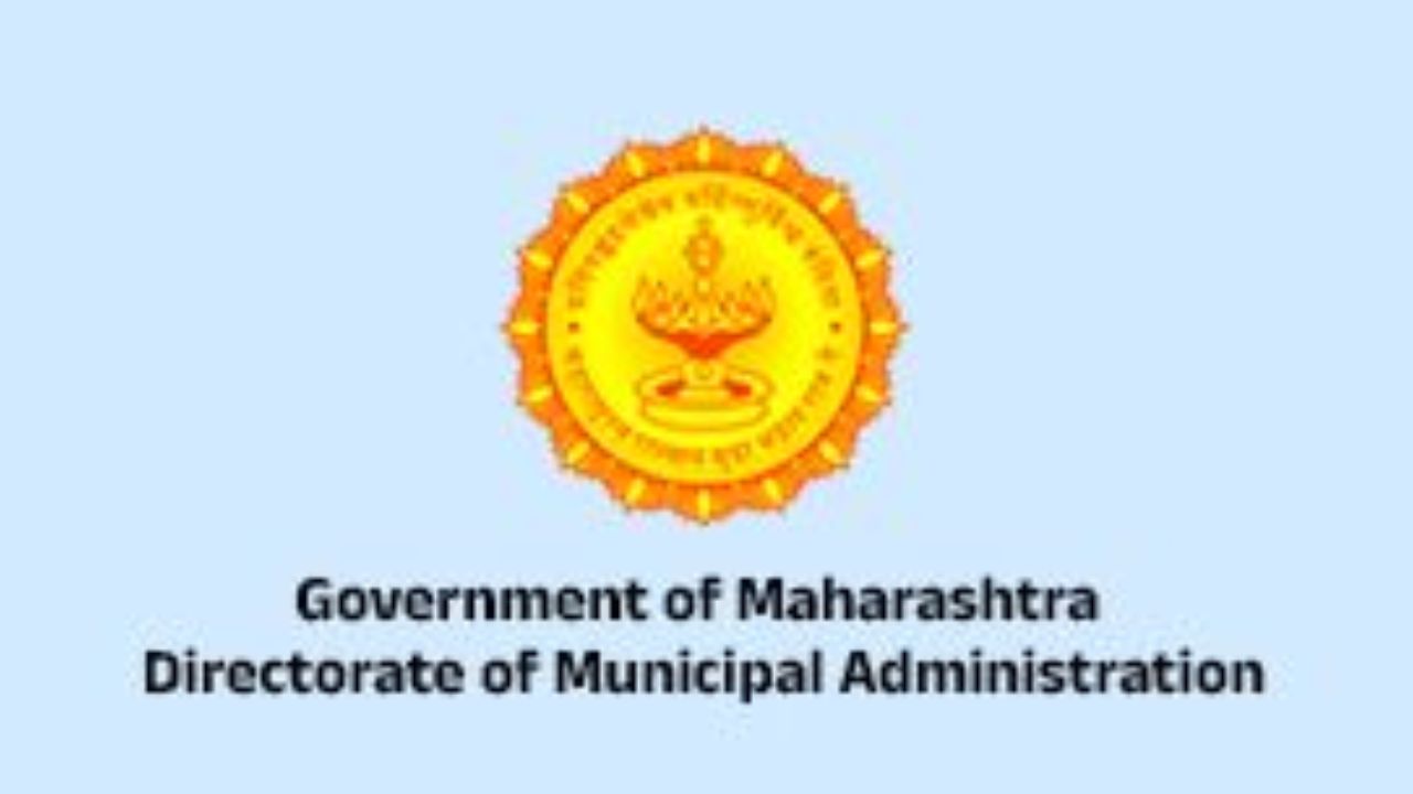 MaharashtraPolitics: ఐదు దశాబ్దాల ఏకఛత్రాధిపత్యానికి ముగింపు..! మహారాష్ట్ర రాజకీయాల్లో కొత్త శకం...!