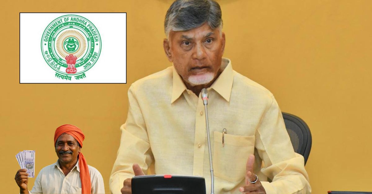 ఏపీ పింఛనుదారులకు గుడ్ న్యూస్: ఒక రోజు ముందుగానే 'ఎన్టీఆర్ భరోసా'.. కారణం అదేనా?