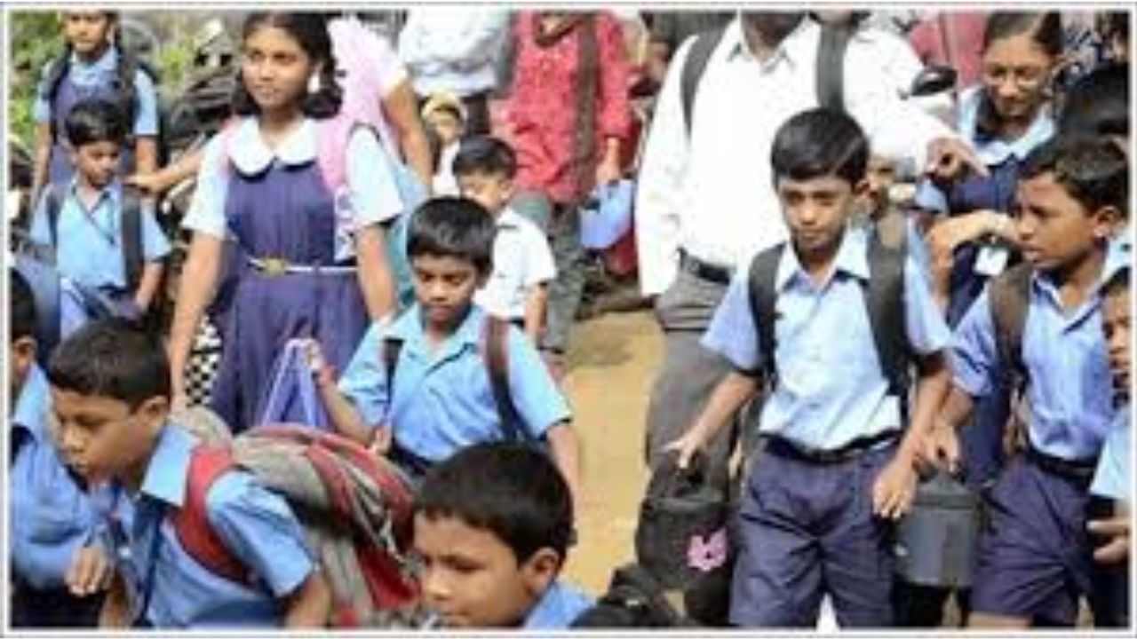 Schools Holiday: లోకల్ హాలిడే ప్రకటించిన ప్రభుత్వం! ఏయే జిల్లాలంటే ఇవే...!