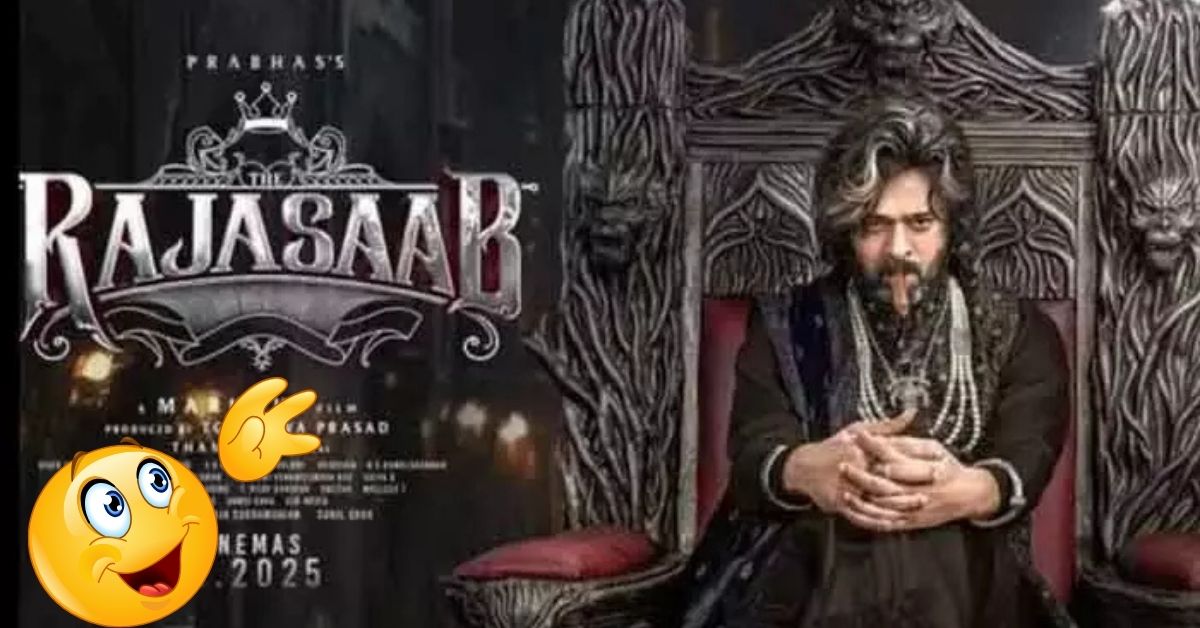 'రాజాసాబ్' ఓటీటీ సందడి: థియేటర్లలో ప్లాప్.. డిజిటల్ స్క్రీన్‌పై ప్రభాస్ మ్యాజిక్ రిపీట్ అవుతుందా?