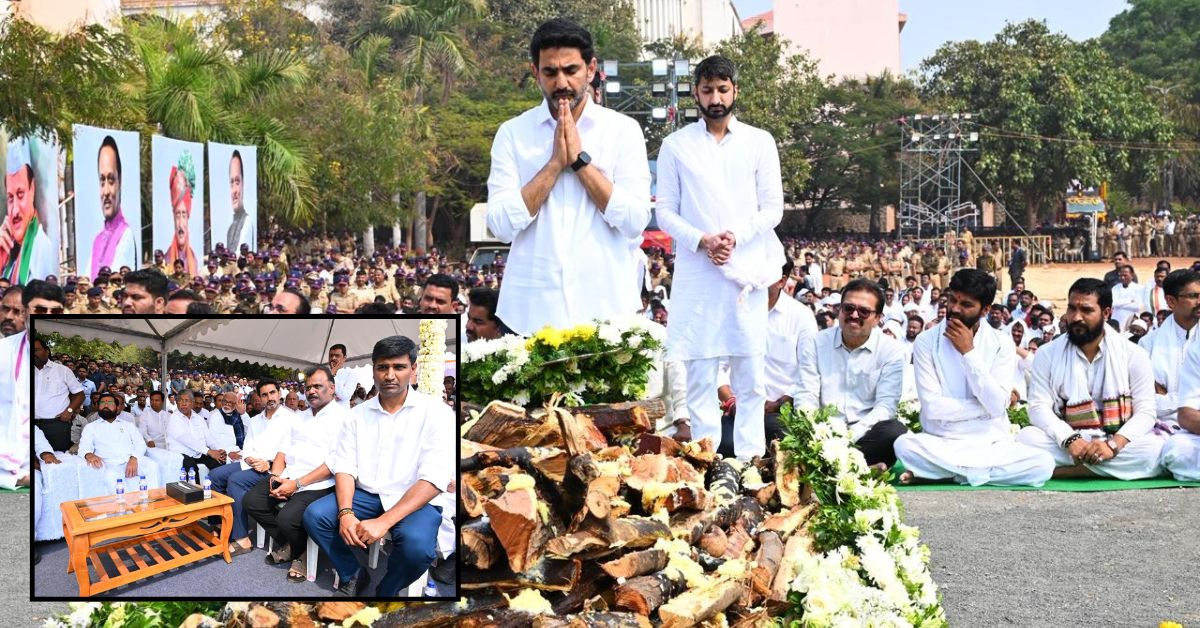 అజిత్ పవార్‌కు వీడ్కోలు.. బారామతిలో నివాళి అర్పించిన నారా లోకేశ్!