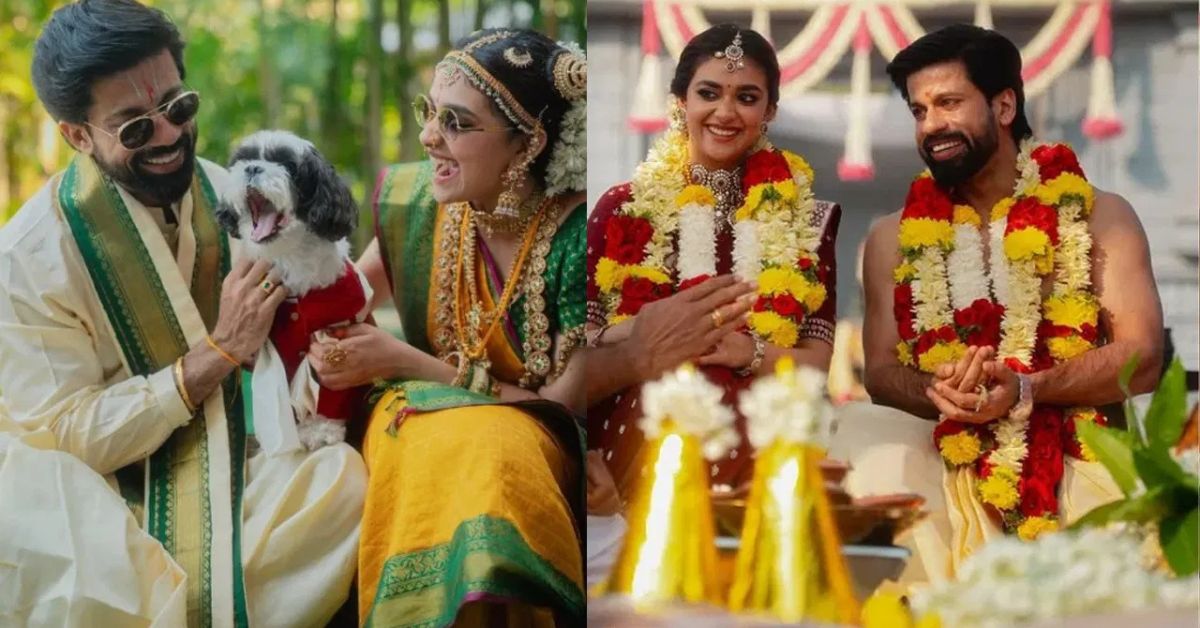 కీర్తి సురేశ్ సీక్రెట్ లవ్ స్టోరీ.. పెద్దలు అంగీకరించకపోతే - తాళి కట్టే సమయంలో..