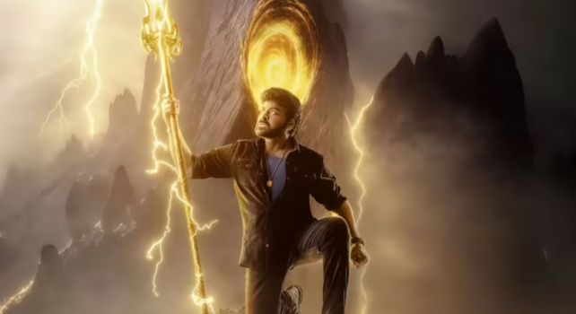 Vishwambhara :థియేటర్లకు పండుగ రోజు.. జులై 10న మెగాస్టార్ విశ్వంభర!