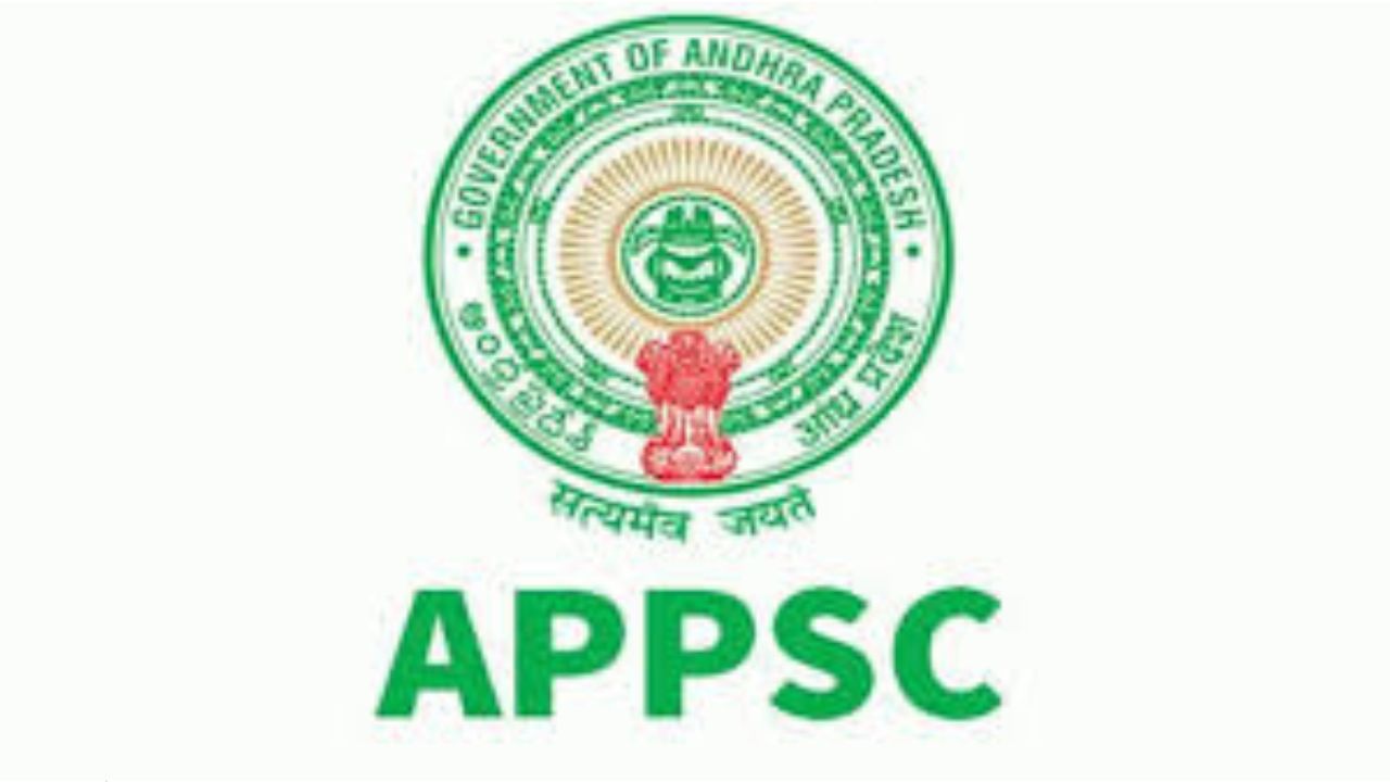 APPSC Group1: గ్రూప్‌–1 అభ్యర్థులకు గుడ్‌న్యూస్…! ఏపీపీఎస్సీ ఎంపిక జాబితా విడుదల!