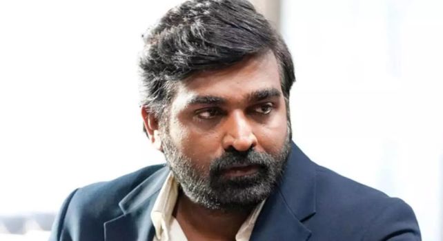 Vijay Sethupathi: సహాయం చేయడంలోనే నిజమైన ఆనందం.. విజయ్ సేతుపతి!