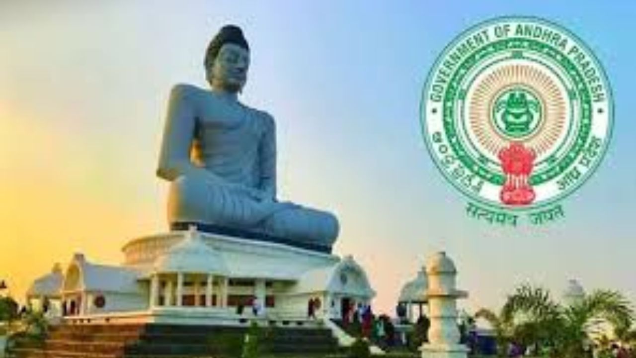 AP Capital Amaravati: అమరావతికి చట్టబద్ధత లైన్ క్లియర్…! కేంద్ర కేబినెట్‌కు రాజధాని బిల్లు!