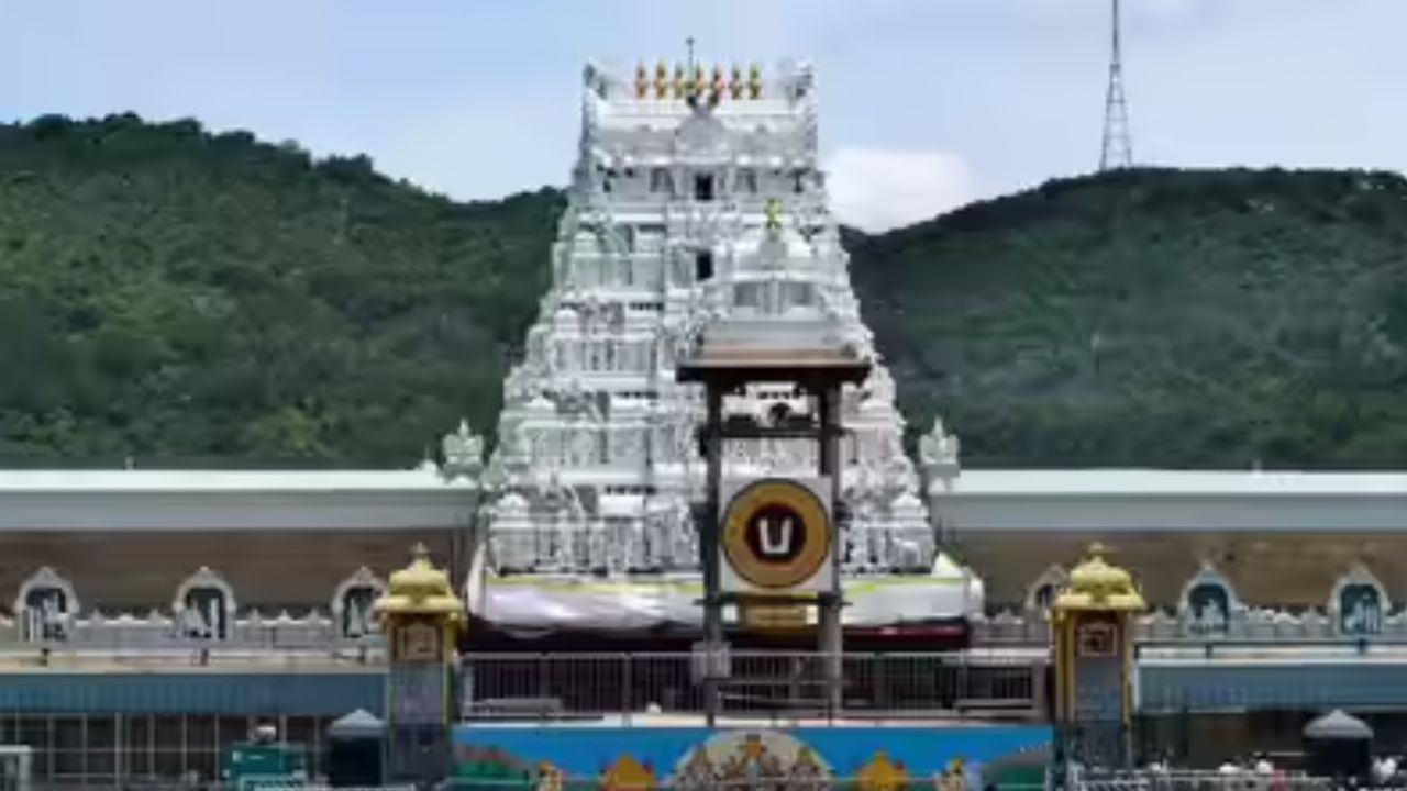 TTD: శ్రీవారి సేవలో సరికొత్త టెక్నాలజీ..! రంగంలోకి AI కెమెరాలు!