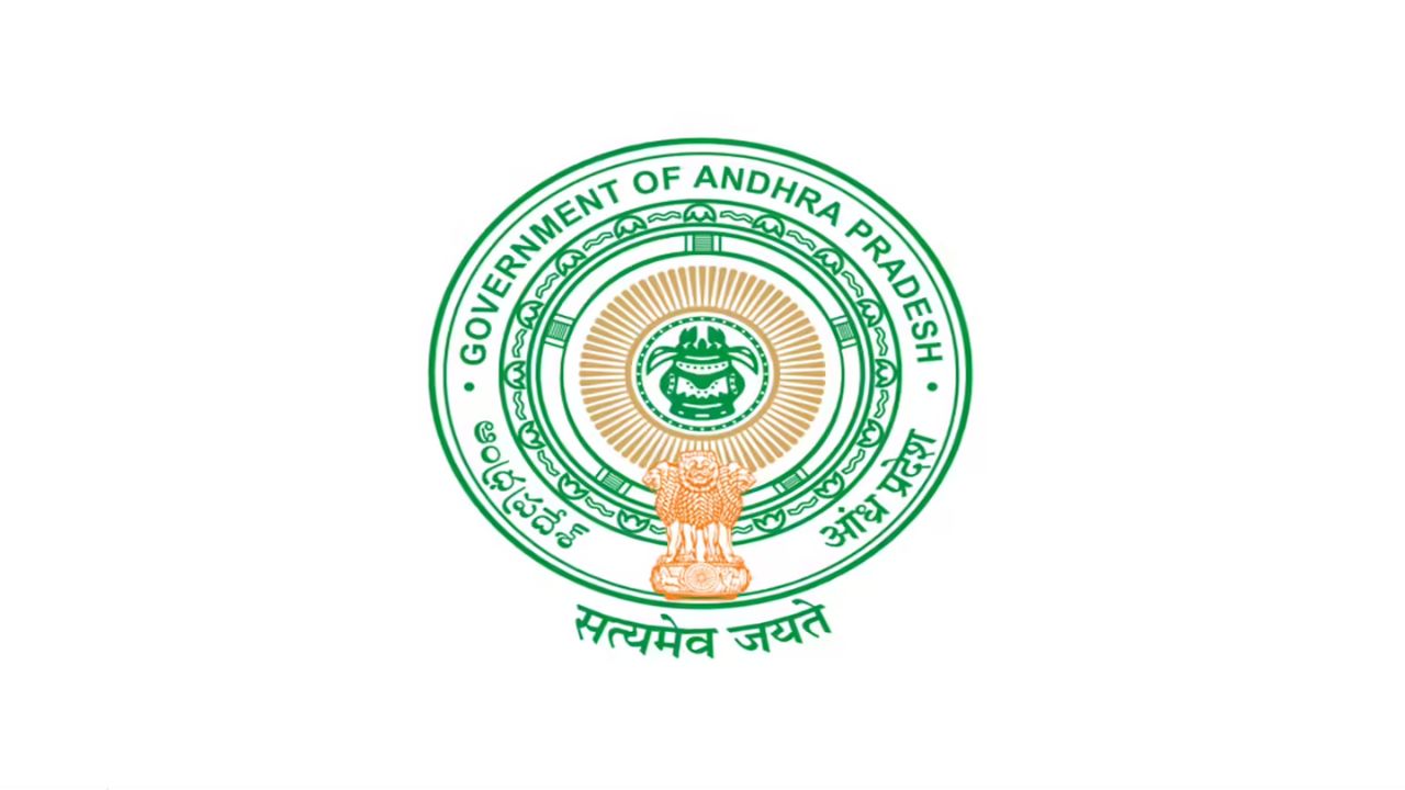 ఏపీ ప్రజలకు గుడ్ న్యూస్..! 25 మున్సిపల్ సేవలు ఇక ఆన్‌లైన్‌లోనే..!